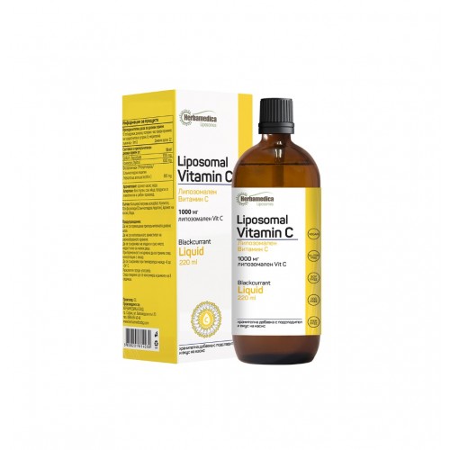HERBAMEDICA LIPOSOMAL VITAMIN C / ЛИПОЗОМАЛЕН ВИТАМИН C 1000 МГ ЛИКУИД 220 МЛ HERBAMEDICA LIPOSOMAL VITAMIN C / ЛИПОЗОМАЛЕН ВИТАМИН C 1000 МГ ЛИКУИД 220 МЛ