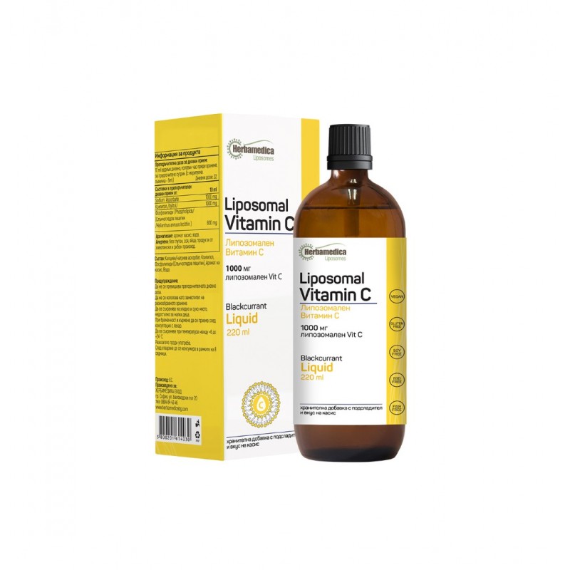HERBAMEDICA LIPOSOMAL VITAMIN C / ЛИПОЗОМАЛЕН ВИТАМИН C 1000 МГ ЛИКУИД 220 МЛ HERBAMEDICA LIPOSOMAL VITAMIN C / ЛИПОЗОМАЛЕН ВИТАМИН C 1000 МГ ЛИКУИД 220 МЛ
