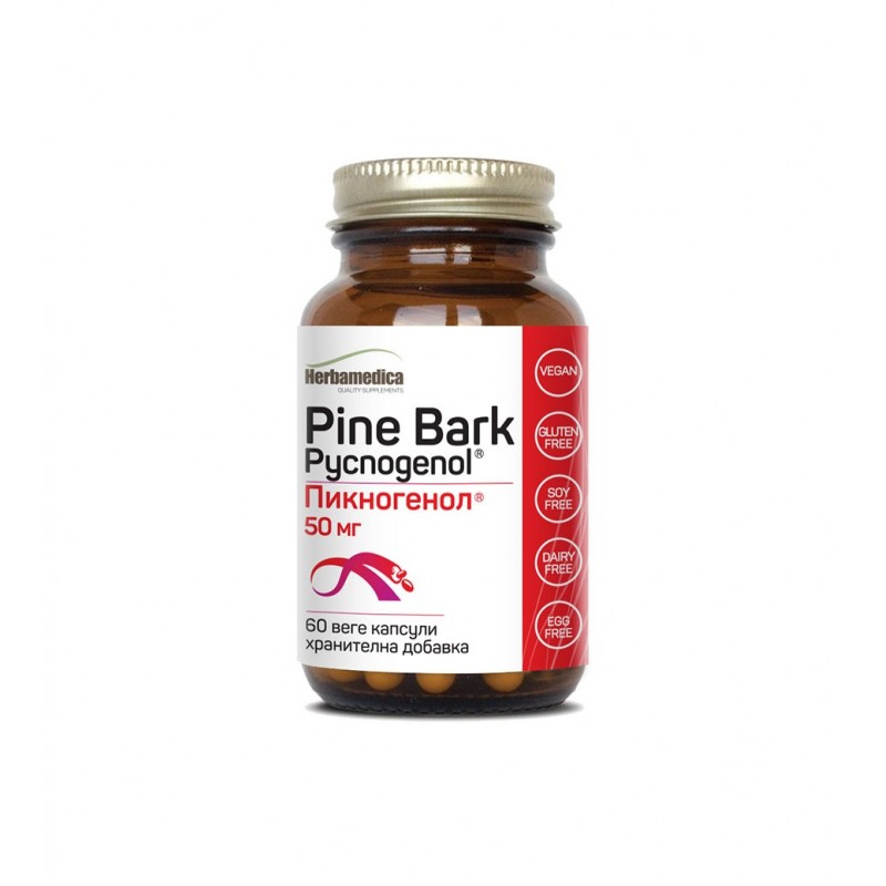 HERBAMEDICA PINE BARK PYCNOGENOL / ХЕРБАМЕДИКА ПАЙН БАРК ПИКНОГЕНОЛ КАПС. Х 60
