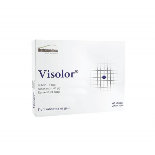 HERBAMEDICA VISOLOR / ХЕРБАМЕДИКА ВИЗОЛОР ТАБЛ. Х 60 HERBAMEDICA VISOLOR / ХЕРБАМЕДИКА ВИЗОЛОР ТАБЛ. Х 60