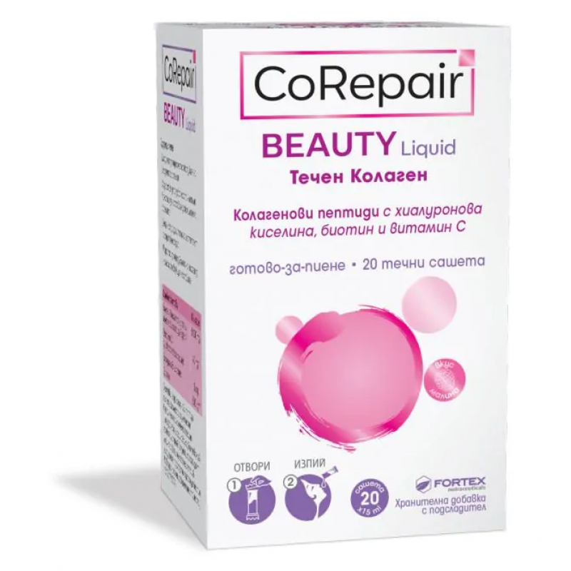 FORTEX КОРИПЕЪР БЮТИ ТЕЧЕН КОЛАГЕН САШЕ X 20 FORTEX КОРИПЕЪР БЮТИ ТЕЧЕН КОЛАГЕН САШЕ X 20