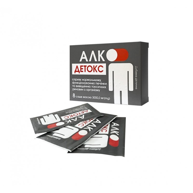 КРАСОТА ТА ЗДОРОВ'Я ALCO-DETOX / АЛКО-ДЕТОКС КОМПЛЕКС ЗА ЧЕРНИЯ ДРОБ СЛЕД ПРИЕМ НА АЛКОХОЛ САШЕТА Х 8 КРАСОТА ТА ЗДОРОВ'Я ALCO-DETOX / АЛКО-ДЕТОКС КОМПЛЕКС ЗА ЧЕРНИЯ ДРОБ СЛЕД ПРИЕМ НА АЛКОХОЛ САШЕТА Х 8