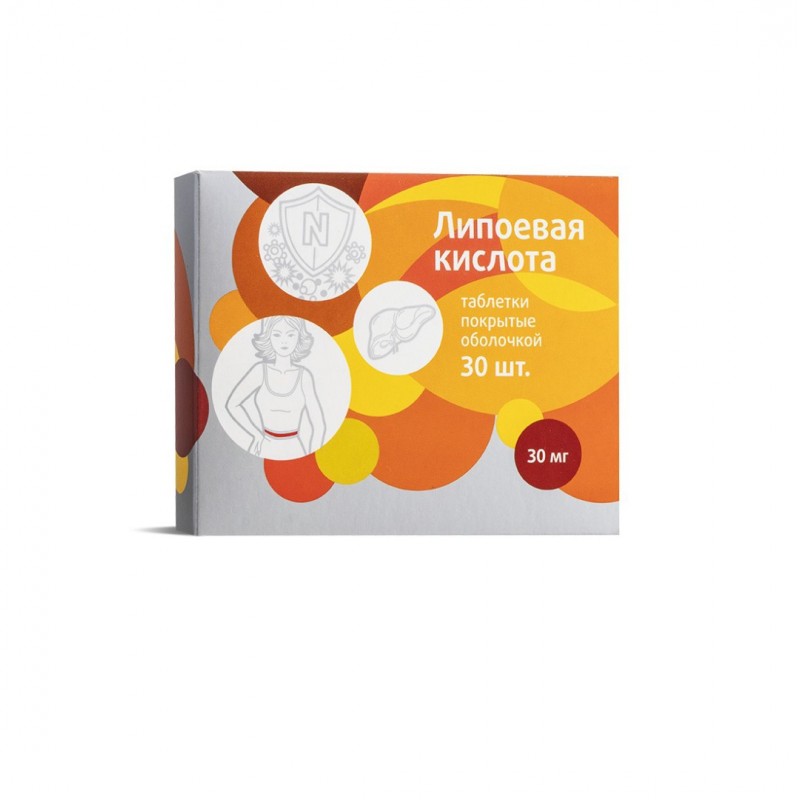 GOLDEN PHARM / АЛФА-ЛИПОЕВА КИСЕЛИНА ПРИ ДИАБЕТ И ПЕРИФЕРНА НЕВРОПАТИЯ 30 МГ ОБВИТИ ТАБЛ. X 30