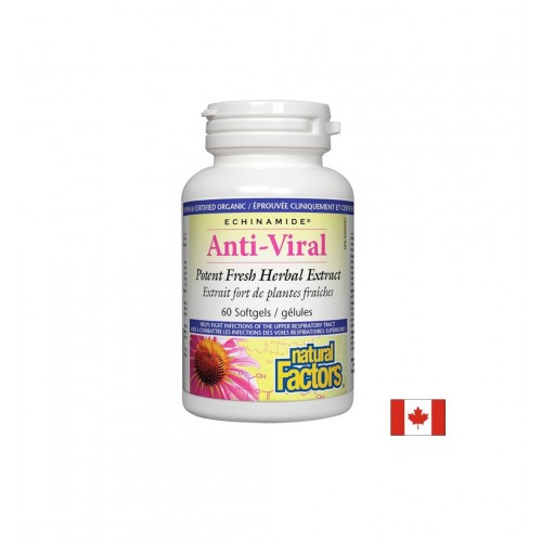NATURAL FACTORS ANTI-VIRAL / АНТИ-ВИРАЛ 127 МГ СОФТГЕЛ КАПС. X 60