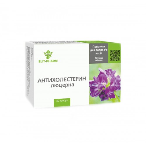 ELIXIR ANTICHOLESTERIN MEDICAGO / ПРИ ВИСОК ХОЛЕСТЕРОЛ КАПС. Х 50 ELIXIR ANTICHOLESTERIN MEDICAGO / ПРИ ВИСОК ХОЛЕСТЕРОЛ КАПС. Х 50
