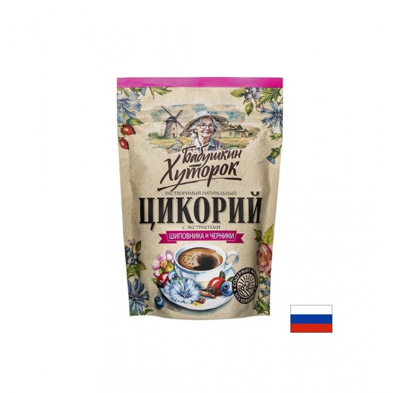 О САМОМ ГЛАВНОМ / ЦИКОРИЯ С ЕКСТРАКТ ОТ ШИПКА И ЧЕРНА БОРОВИНКА 100 ГР