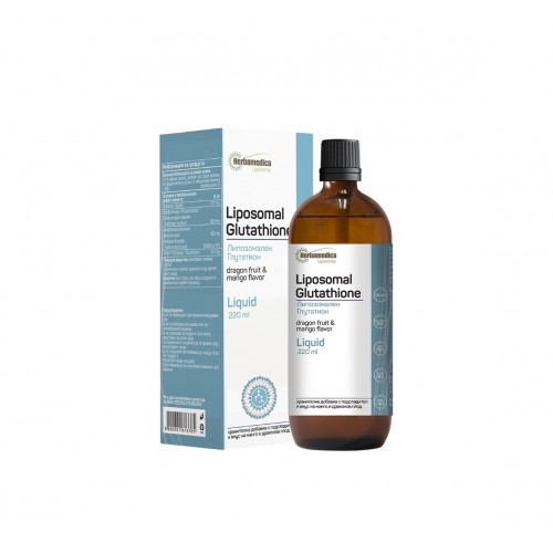 HERBAMEDICA LIPOSOMAL GLUTATHIONE / ЛИПОЗОМАЛЕН СЛУТАТИОН СИРОП 220 МЛ HERBAMEDICA LIPOSOMAL GLUTATHIONE / ЛИПОЗОМАЛЕН СЛУТАТИОН СИРОП 220 МЛ