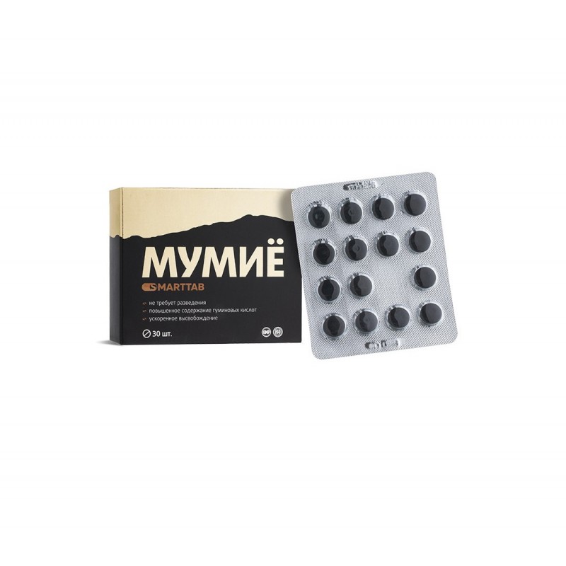 GOLDEN PHARM / МУМИО (ШИЛАЖИТ) ПЛАНИНСКА СМОЛА 200 МГ ТАБЛ. Х 30 GOLDEN PHARM / МУМИО (ШИЛАЖИТ) ПЛАНИНСКА СМОЛА 200 МГ ТАБЛ. Х 30