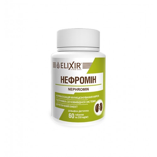 ELIXIR NEPHROMIN / НЕФРОМИН ПРИ УРОИНФЕКЦИИ И ЗАДЪРЖАНЕ НА ТЕЧНОСТИ ТАБЛ. Х 60 ELIXIR NEPHROMIN / НЕФРОМИН ПРИ УРОИНФЕКЦИИ И ЗАДЪРЖАНЕ НА ТЕЧНОСТИ ТАБЛ. Х 60