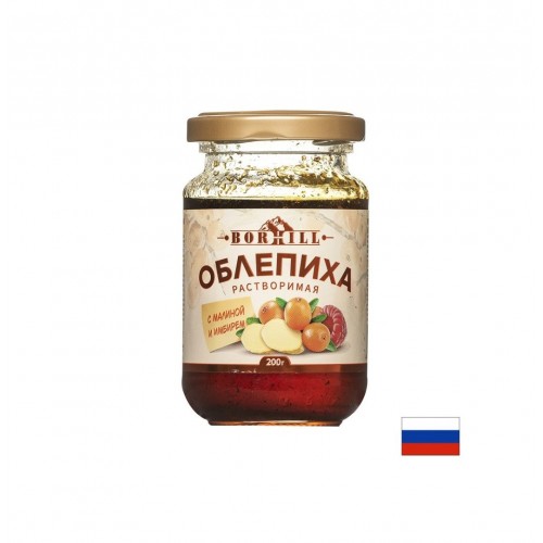 О САМОМ ГЛАВНОМ / ОБЛЕПИХА С МАЛИНА И ДЖИНДЖИФИЛ 200 ГР