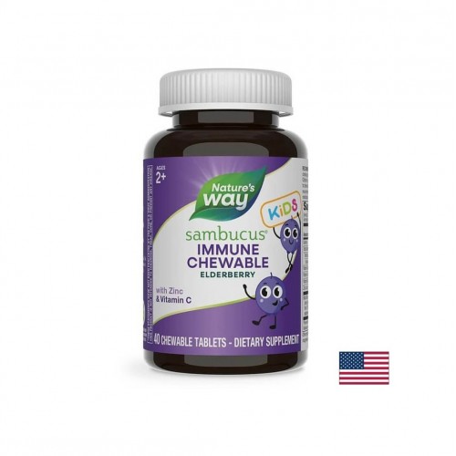 NATURE'S WAY SAMBUCUS ELDERBERRY / САМБУКУС ЗА ДЕЦА С ЧЕРЕН БЪЗ И ВИТАМИНИ ДЪВЧАЩИ ТАБЛ. Х40 NATURE'S WAY SAMBUCUS ELDERBERRY / САМБУКУС ЗА ДЕЦА С ЧЕРЕН БЪЗ И ВИТАМИНИ ДЪВЧАЩИ ТАБЛ. Х40