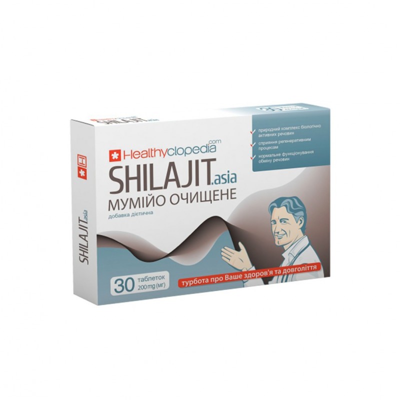 ELIXIR SHILAJIT ASIA MUMIO OCHYSHCHENE / (МУМИО) ПРИ НАМАЛЕНО ЛИБИДО ПРИ МЪЖЕТЕ 200 МГ ТАБЛ. Х 30