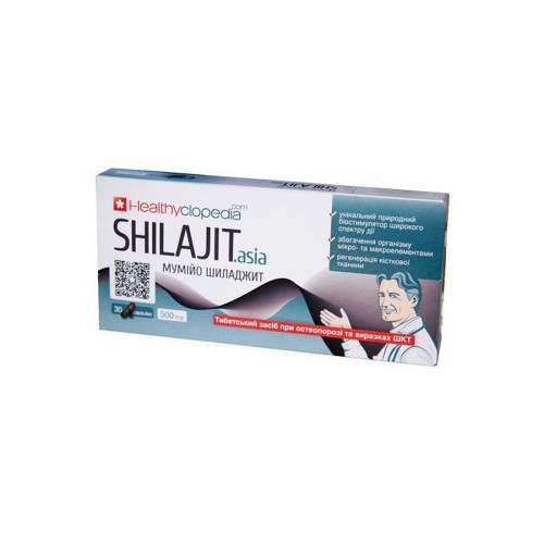 ELIXIR SHILAJIT ASIA / (МУМИО) ПРИ УМОРА И НИСКА РАБОТОСПОСОБНОСТ 400 МГ КАПС. Х 30 ELIXIR SHILAJIT ASIA / (МУМИО) ПРИ УМОРА И НИСКА РАБОТОСПОСОБНОСТ 400 МГ КАПС. Х 30
