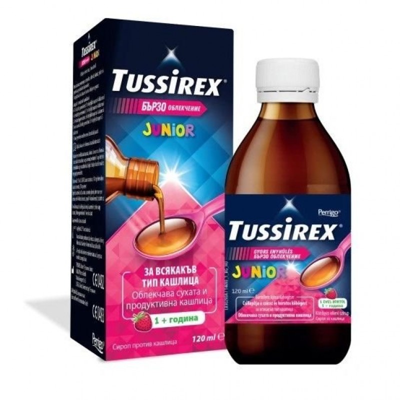 TUSSIREX JUNIOR / ТУСИРЕКС СИРОП ЗА ДЕЦА 120МЛ TUSSIREX JUNIOR / ТУСИРЕКС СИРОП ЗА ДЕЦА 120МЛ