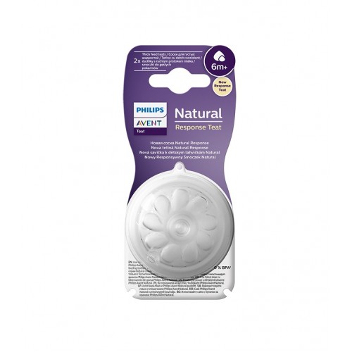 AVENT NATURAL RESPONSE / КОМПЛЕКТ ОТ 2 БРОЯ БИБЕРОНИ ЗА ГЪСТИ ХРАНИ ЗА БЕБЕТА НАД 6+ МЕСЕЦ, СИЛА НА ПОТОКА 6