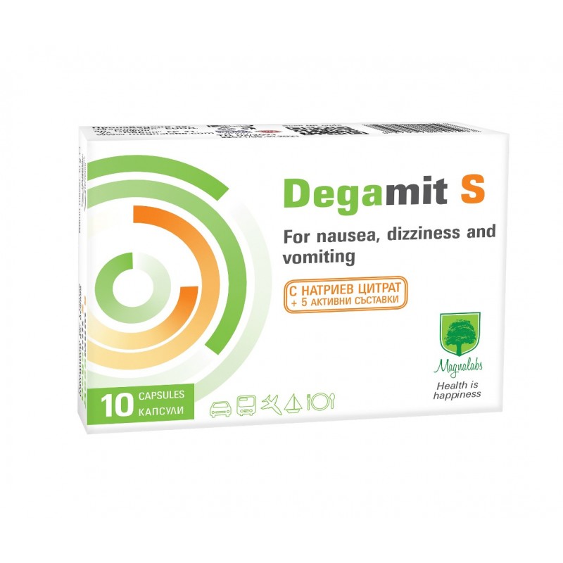 MAGNALABS DEGAMIT S / МАГНАЛАБС ДЕГАМИТ С КАПС. X10
