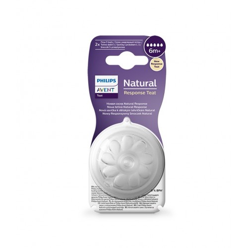 AVENT NATURAL RESPONSE / КОМПЛЕКТ ОТ 2 БРОЯ БИБЕРОНИ ЗА БЕБЕТА НАД 6 МЕСЕЦ, СИЛА НА ПОТОКА 5