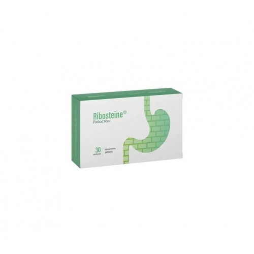 NATURPHARMA RIBOSTEINE / РИБОСТЕИН КАПС. X30