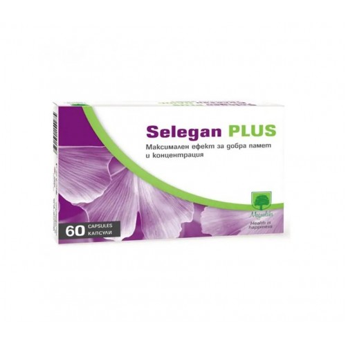 MAGNALABS SELEGAN PLUS / МАГНАЛАБС СЕЛЕГАН ПЛЮС КАПС. X60
