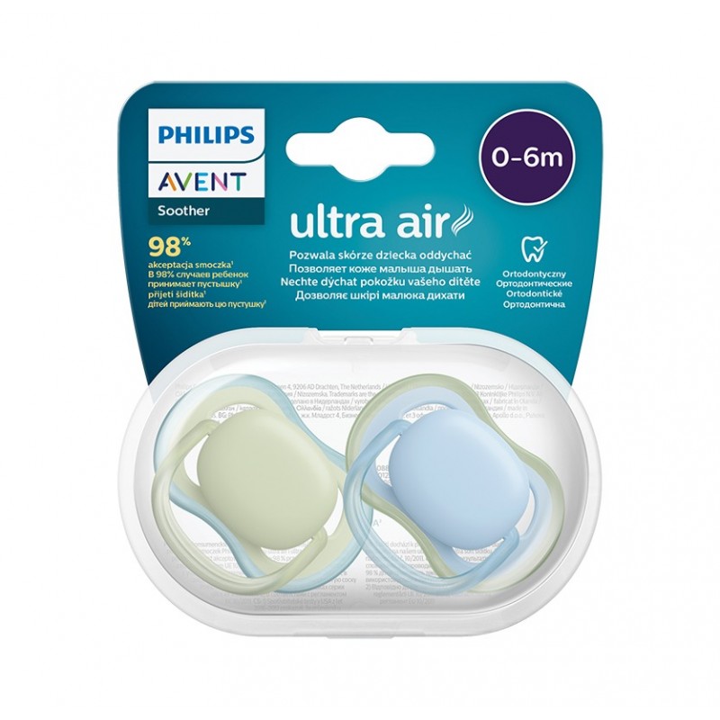 AVENT ULTRA AIR / ОРТОДОНТИЧНА ЗАЛЪГАЛКА ЗА ДЕЦА СИН / ЗЕЛЕН ОТ 0 ДО 6 МЕСЕЦА 2БР. AVENT ULTRA AIR / ОРТОДОНТИЧНА ЗАЛЪГАЛКА ЗА ДЕЦА СИН / ЗЕЛЕН ОТ 0 ДО 6 МЕСЕЦА 2БР.