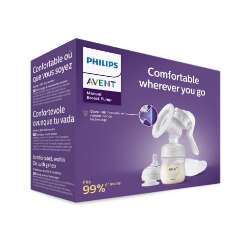 AVENT NATURAL MOTION SCF430/10 / РЪЧНА ПОМПА ЗА ИЗЦЕЖДАНЕ НА КЪРМА + БУТИЛКА NATURAL 125МЛ + БИБЕРОН  