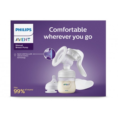 AVENT NATURAL MOTION SCF430/10 / РЪЧНА ПОМПА ЗА ИЗЦЕЖДАНЕ НА КЪРМА + БУТИЛКА NATURAL 125МЛ + БИБЕРОН  