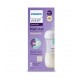 AVENT NATURAL RESPONSE AIRFREE / БУТИЛКА 1М + С БИБЕРОН С ПОТОК 3, КАРТИНКА ЗА МОМИЧЕ, 260МЛ