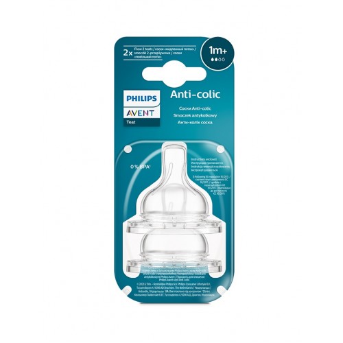 AVENT ANTI-COLIC / КОМПЛЕКТ ОТ 2 БРОЯ БИБЕРОНИ ЗА ДЕЦА НАД 1 МЕСЕЦ, СИЛА НА ПОТОКА 2