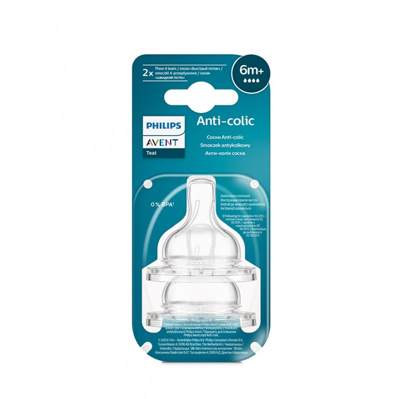 AVENT ANTI-COLIC / КОМПЛЕКТ ОТ 2 БРОЯ БИБЕРОНИ ЗА ДЕЦА НАД 6 МЕСЕЦА, СИЛА НА ПОТОКА 4