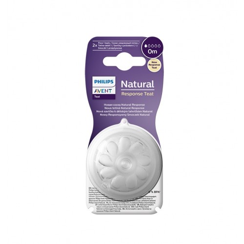 AVENT NATURAL RESPONSE / КОМПЛЕКТ ОТ 2 БРОЯ БИБЕРОНИ БЕЗ ПРОТИЧАНЕ ЗА НОВОРОДЕНИ БЕБЕТА, СИЛА НА ПОТОКА 1