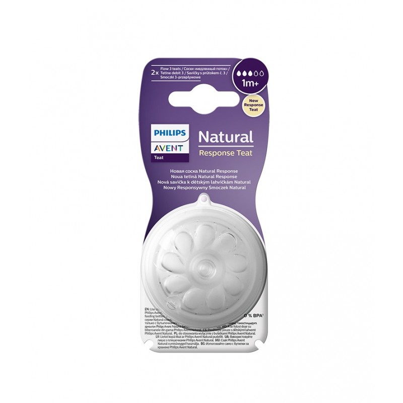 AVENT NATURAL RESPONSE / КОМПЛЕКТ ОТ 2 БРОЯ БИБЕРОНИ БЕЗ ПРОТИЧАНЕ ЗА БЕБЕТА НАД 1 МЕСЕЦ, СИЛА НА ПОТОКА 3 AVENT NATURAL RESPONSE / КОМПЛЕКТ ОТ 2 БРОЯ БИБЕРОНИ БЕЗ ПРОТИЧАНЕ ЗА БЕБЕТА НАД 1 МЕСЕЦ, СИЛА НА ПОТОКА 3