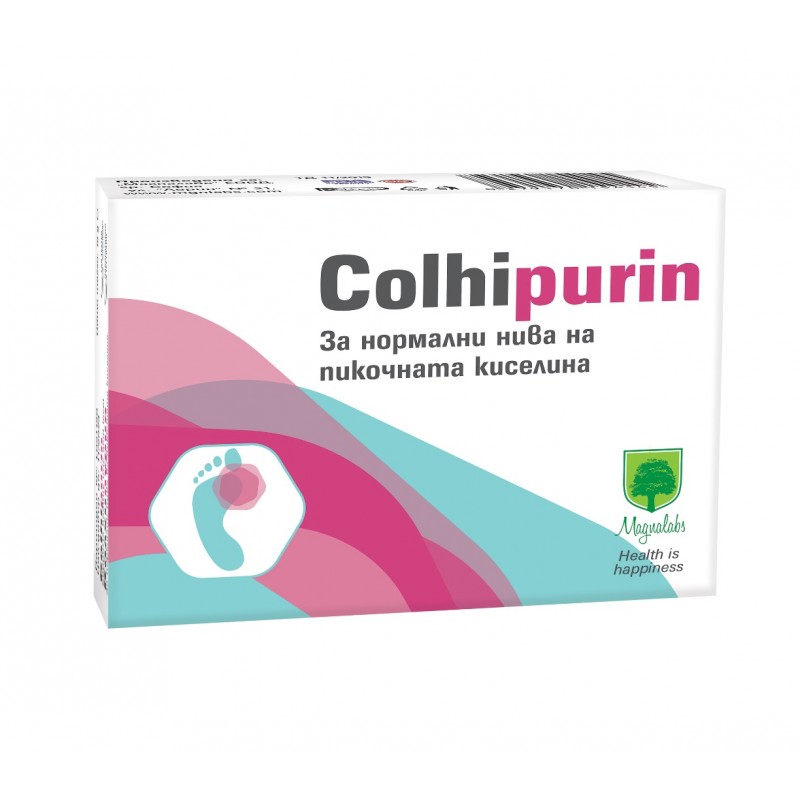 MAGNALABS COLHIPURIN / МАГНАЛАБС КОЛХИПУРИН КАПС. X30 MAGNALABS COLHIPURIN / МАГНАЛАБС КОЛХИПУРИН КАПС. X30