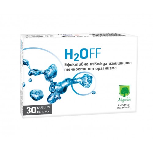 MAGNALABS H2O FF / МАГНАЛАБС Х2О ФФ КАПС. X30 MAGNALABS H2O FF / МАГНАЛАБС Х2О ФФ КАПС. X30