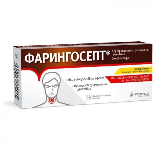 Fortex Фарингосепт 8,75мг за смучене табл х20