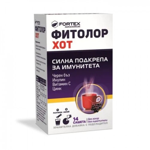 Fortex Фитолор Хот сашета х 14