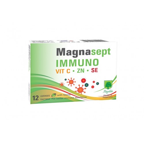 MAGNALABS MAGNASEPT IMMUNO / МАГНАЛАБС МАГНАСЕПТ ИМУНО ПАСТИЛИ X12 MAGNALABS MAGNASEPT IMMUNO / МАГНАЛАБС МАГНАСЕПТ ИМУНО ПАСТИЛИ X12