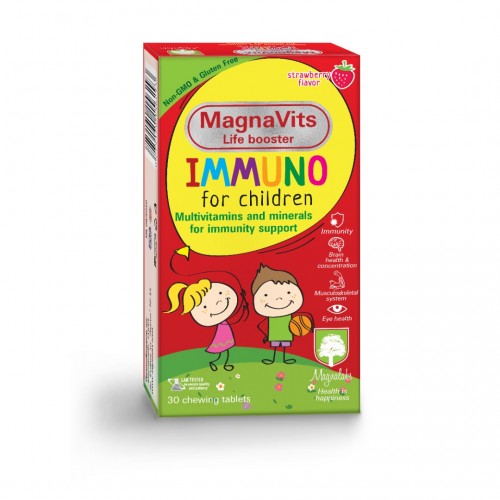 MAGNALABS MAGNAVITS IMMUNO / МАГНАЛАБС МАГНАВИТС ИМУНО ДЪВЧАЩИ ТАБЛ. X30 MAGNALABS MAGNAVITS IMMUNO / МАГНАЛАБС МАГНАВИТС ИМУНО ДЪВЧАЩИ ТАБЛ. X30