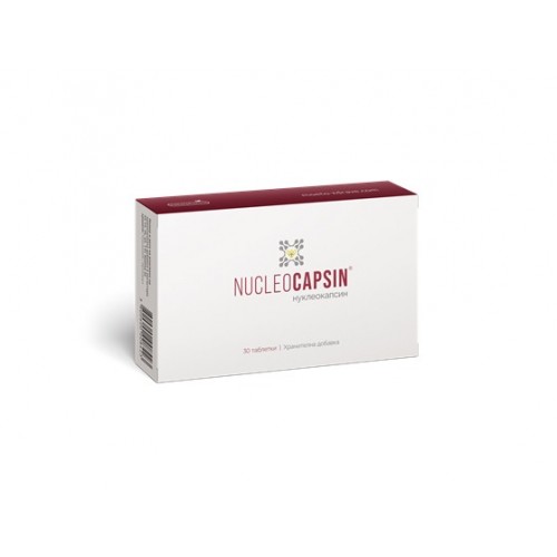 NATURPHARMA NUCLEOCAPSIN / НУКЛЕОКАПСИН ТАБЛ. X30 NATURPHARMA NUCLEOCAPSIN / НУКЛЕОКАПСИН ТАБЛ. X30