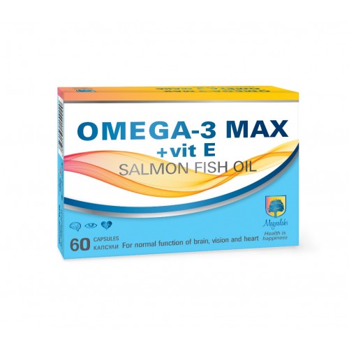 MAGNALABS OMEGA-3 MAX + VIT E / МАГНАЛАБС ОМЕГА-3 МАКС + ВИТАМИН Е КАПС. X60