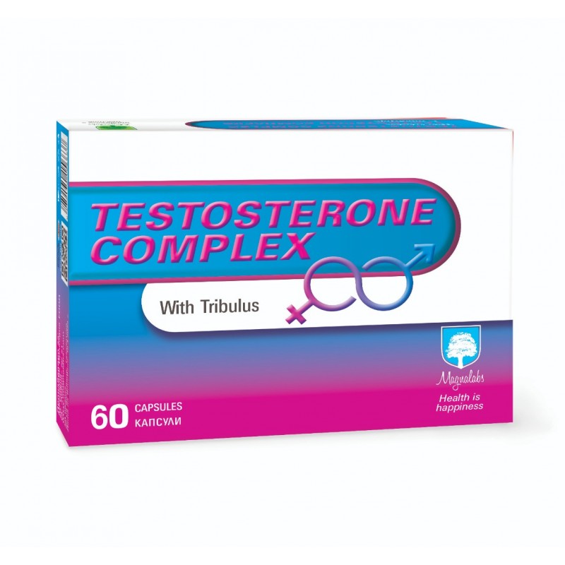 MAGNALABS TESTOSTERONE COMPLEX / МАГНАЛАБС ТЕСТОСТЕРОН КОМПЛЕКС КАПС. X60 MAGNALABS TESTOSTERONE COMPLEX / МАГНАЛАБС ТЕСТОСТЕРОН КОМПЛЕКС КАПС. X60