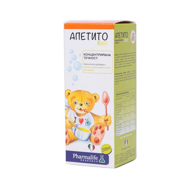NATURPHARMA APETITO BIMBI / АПЕТИТО БИМБИ СИРОП 200МЛ NATURPHARMA APETITO BIMBI / АПЕТИТО БИМБИ СИРОП 200МЛ
