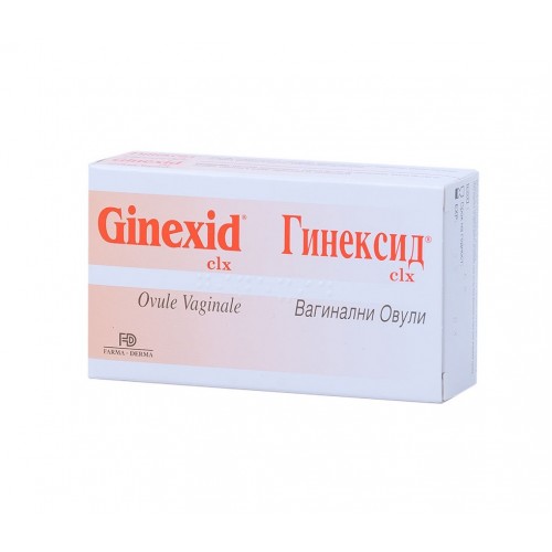 NATURPHARMA GINEXID VAGINAL OVULES / ГИНЕКСИД ВАГИНАЛНИ ОВУЛИ 10БР. NATURPHARMA GINEXID VAGINAL OVULES / ГИНЕКСИД ВАГИНАЛНИ ОВУЛИ 10БР.
