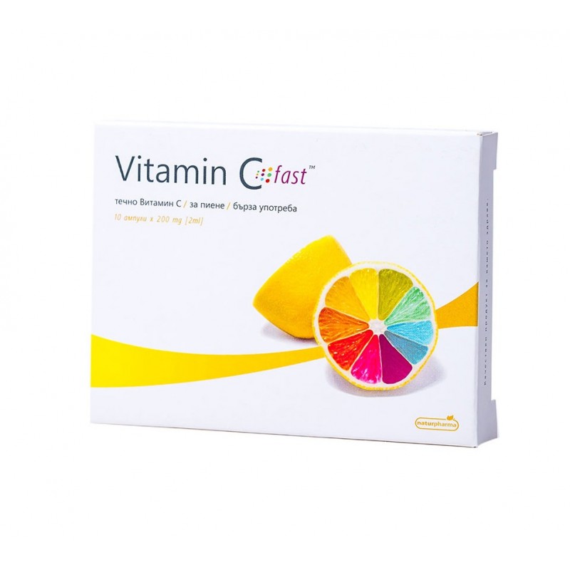 NATURPHARMA VITAMIN C FAST / ВИТАМИН С ФАСТ 2МЛ АМПУЛИ X10
