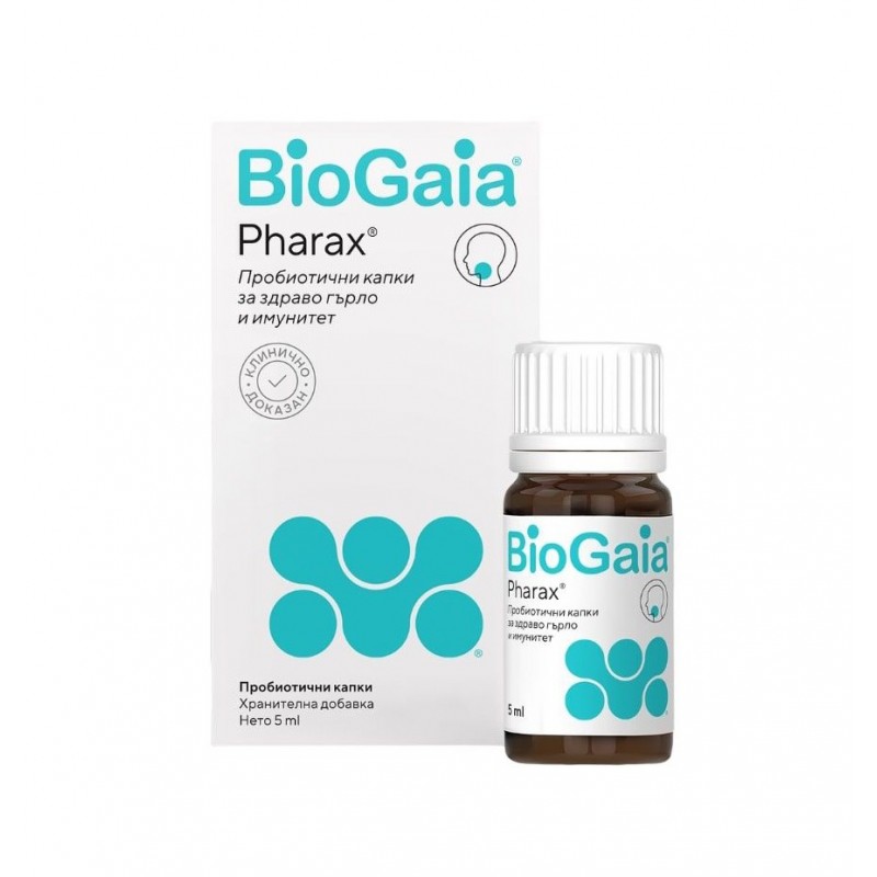 EWOPHARMA BIOGAIA PHARAX / БИОГАЙА ФАРАКС ПРОБИОТИЧНИ КАПКИ ЗА ЗДРАВО ГЪРЛО И ИМУНИТЕТ 5МЛ