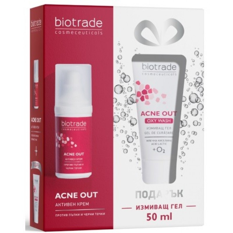BIOTRADE ACNE OUT / БИОТРЕЙД АКНЕ АУТ ПРОМО ПАКЕТ (АКТИВЕН КРЕМ 30МЛ + ПОДАРЪК ОКСИ ИЗМИВЕН ГЕЛ МИНИ 50МЛ)