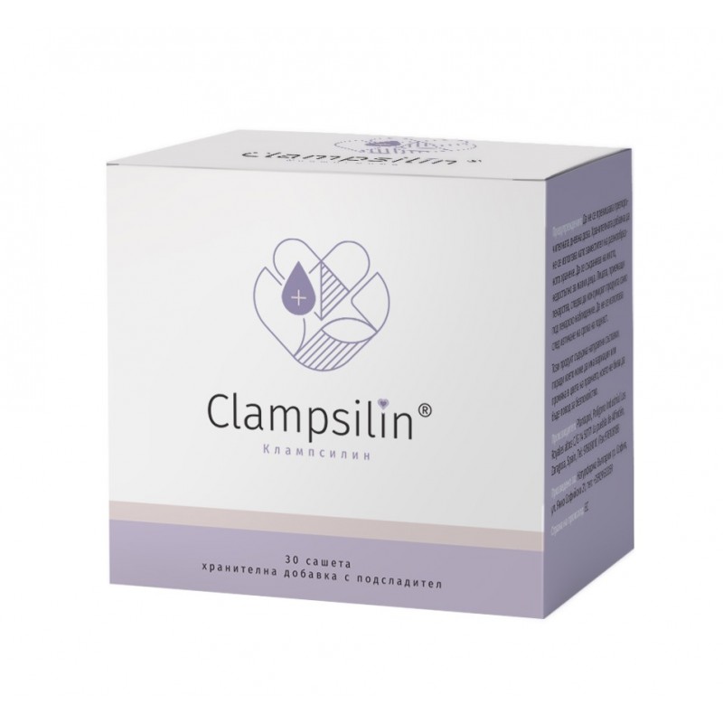 NATURPHARMA CLAMPSILIN / КЛАМПСИЛИН САШЕТА 30БР.