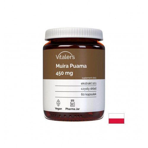 VITALER'S MUIRA PUAMA / МУИРА ПУАМА 450 МГ ТАБЛ. X 60