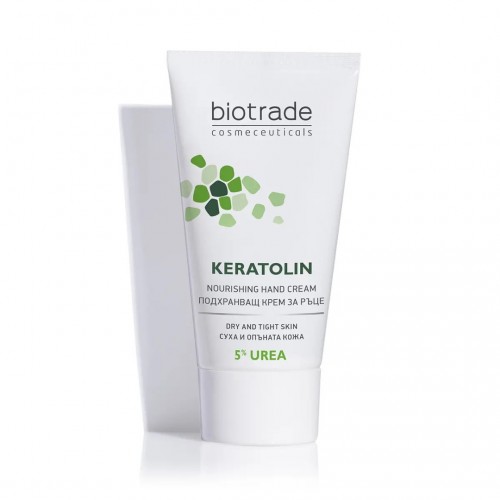 BIOTRADE KERATOLIN HANDS / БИОТРЕЙД КЕРАТОЛИН КРЕМ ЗА РЪЦЕ 5% УРЕА 50МЛ BIOTRADE KERATOLIN HANDS / БИОТРЕЙД КЕРАТОЛИН КРЕМ ЗА РЪЦЕ 5% УРЕА 50МЛ