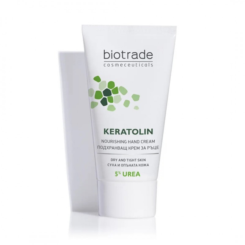 BIOTRADE KERATOLIN HANDS / БИОТРЕЙД КЕРАТОЛИН КРЕМ ЗА РЪЦЕ 5% УРЕА 50МЛ