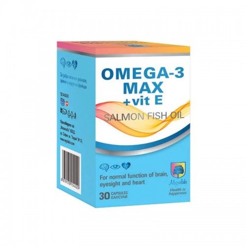 MAGNALABS OMEGA-3 MAX + VIT E / МАГНАЛАБС ОМЕГА-3 МАКС + ВИТАМИН Е КАПС. X30